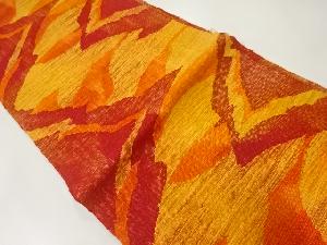 手織り真綿紬霞模様織出し名古屋帯